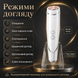 Косметологический массажёр для лица и области вокруг глаз 6-в-1 GDZ35 фото 5