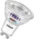 Високоефективні світлодіодні лампи OSRAM GD2062  фото 4