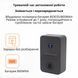 WiFi Відеодомофон KKMOON Aiwit Z20,чорний т0074 фото 3