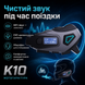 Універсальна Bluetooth-гарнітура для мотошолома з відеореєстратором GDZ51 фото 4