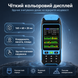 Портативний GPS-вимірювач площі земельних ділянок  GDZ14 фото 5