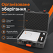 Жорсткий захисний кейс для Starlink Mini з протиударними вставками GDZ17 фото 4