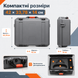 Жорсткий захисний кейс для Starlink Mini з протиударними вставками GDZ17 фото 5